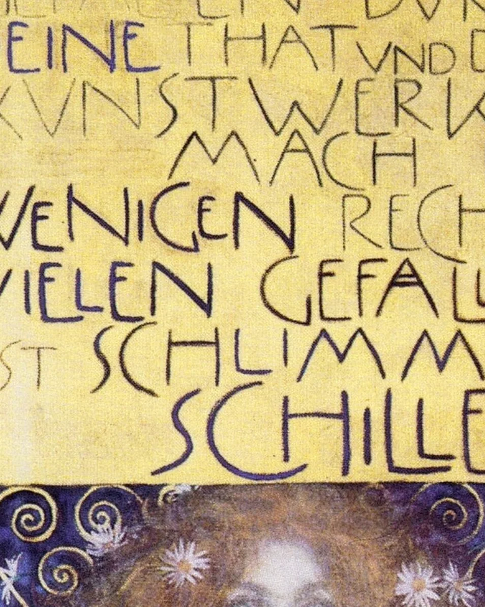 Detail 1 of Nuda Veritas by Gustav Klimt, 1899